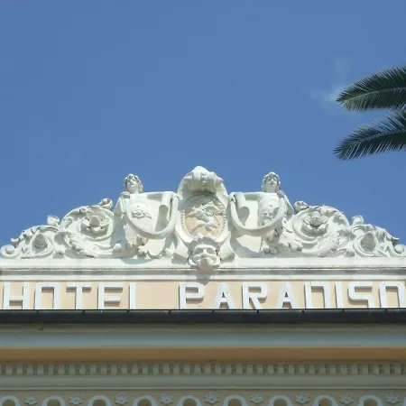 Hotel Paradiso فندق دْيانو مارينا